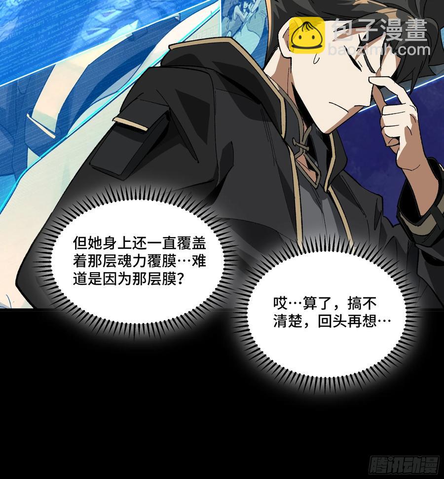 184 归家的人25