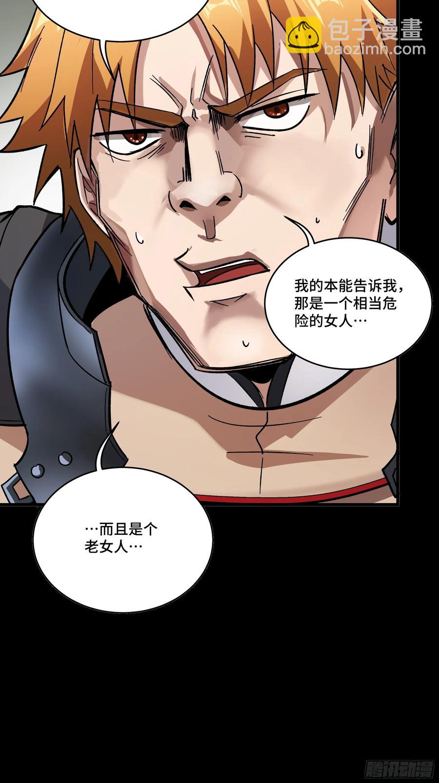 184 归家的人37