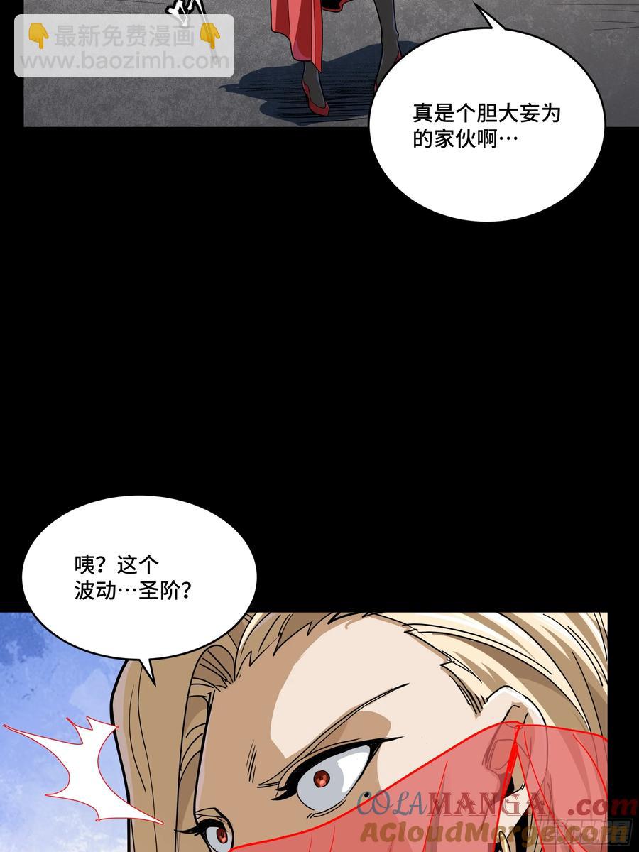 184 归家的人64