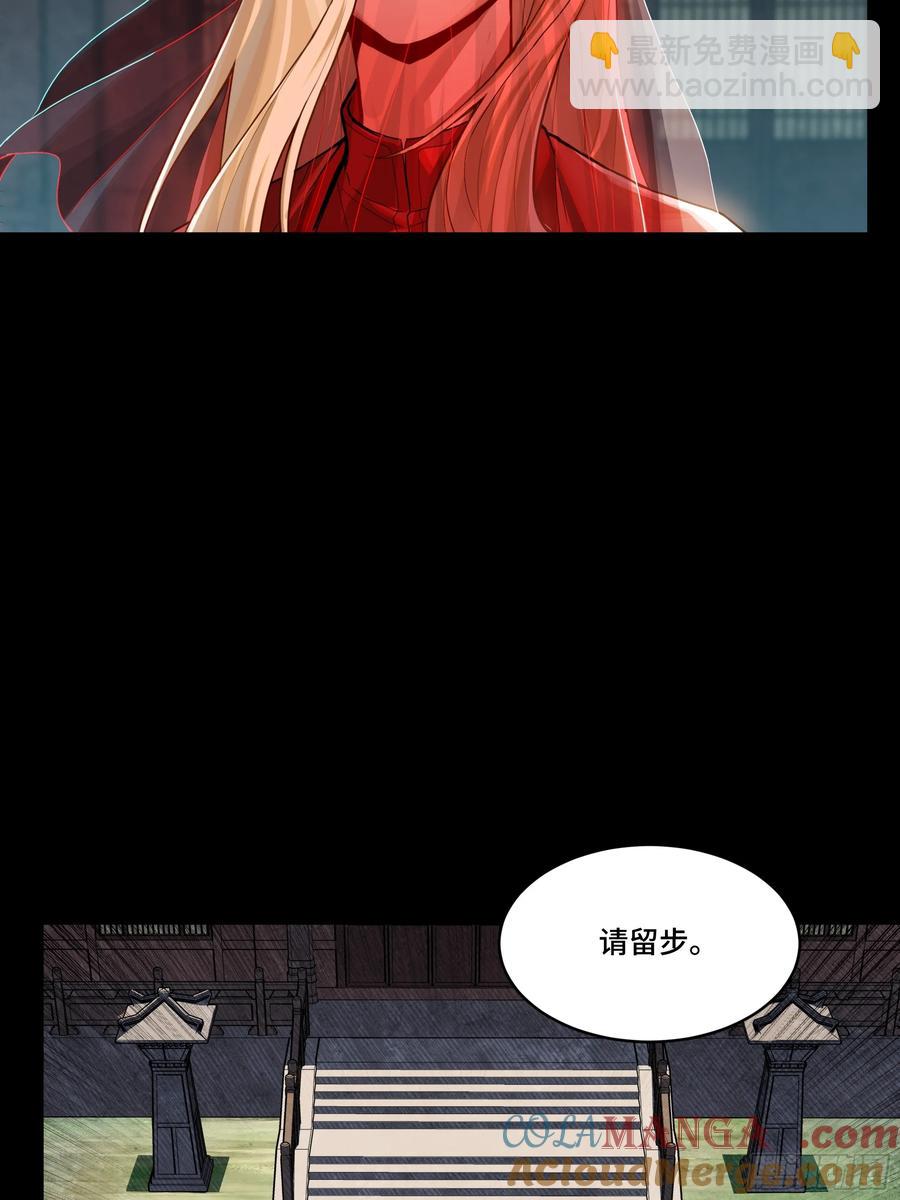 184 归家的人76