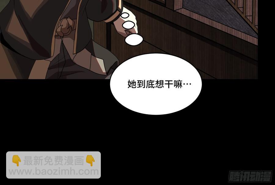 184 归家的人87