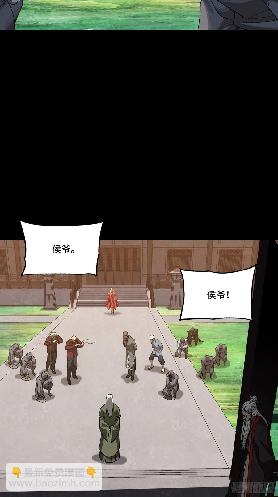 184 归家的人89