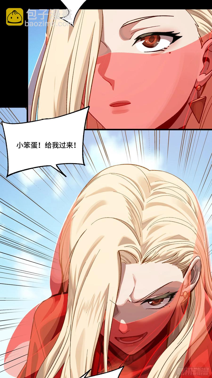 184 归家的人91