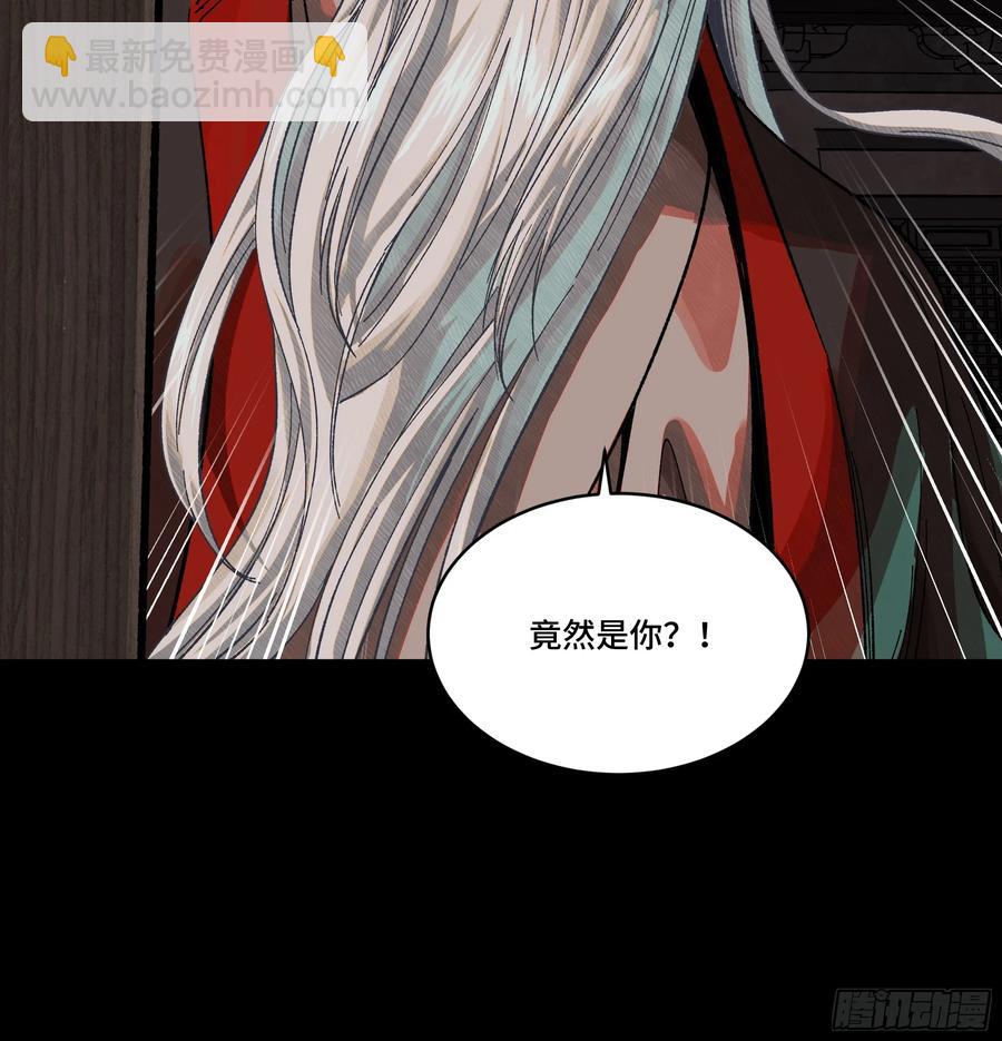 184 归家的人93