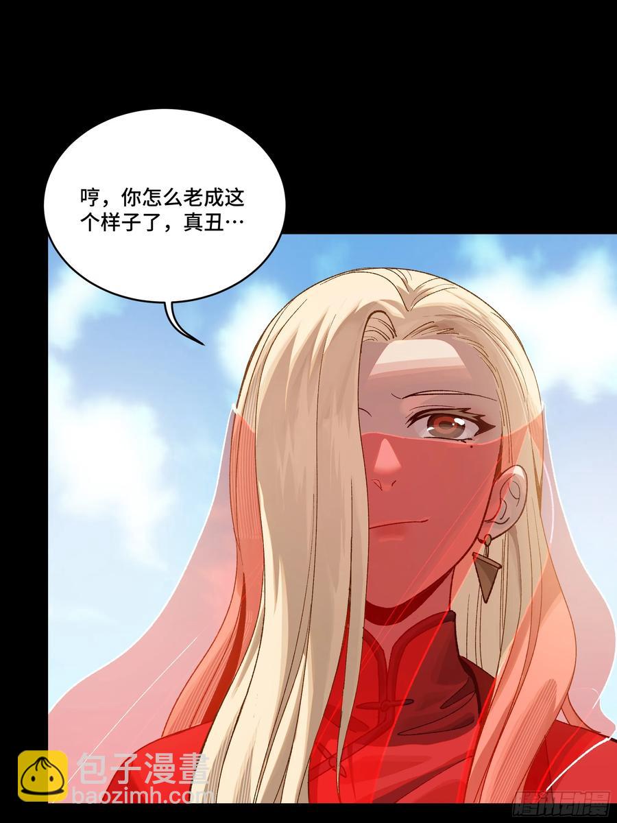 184 归家的人94