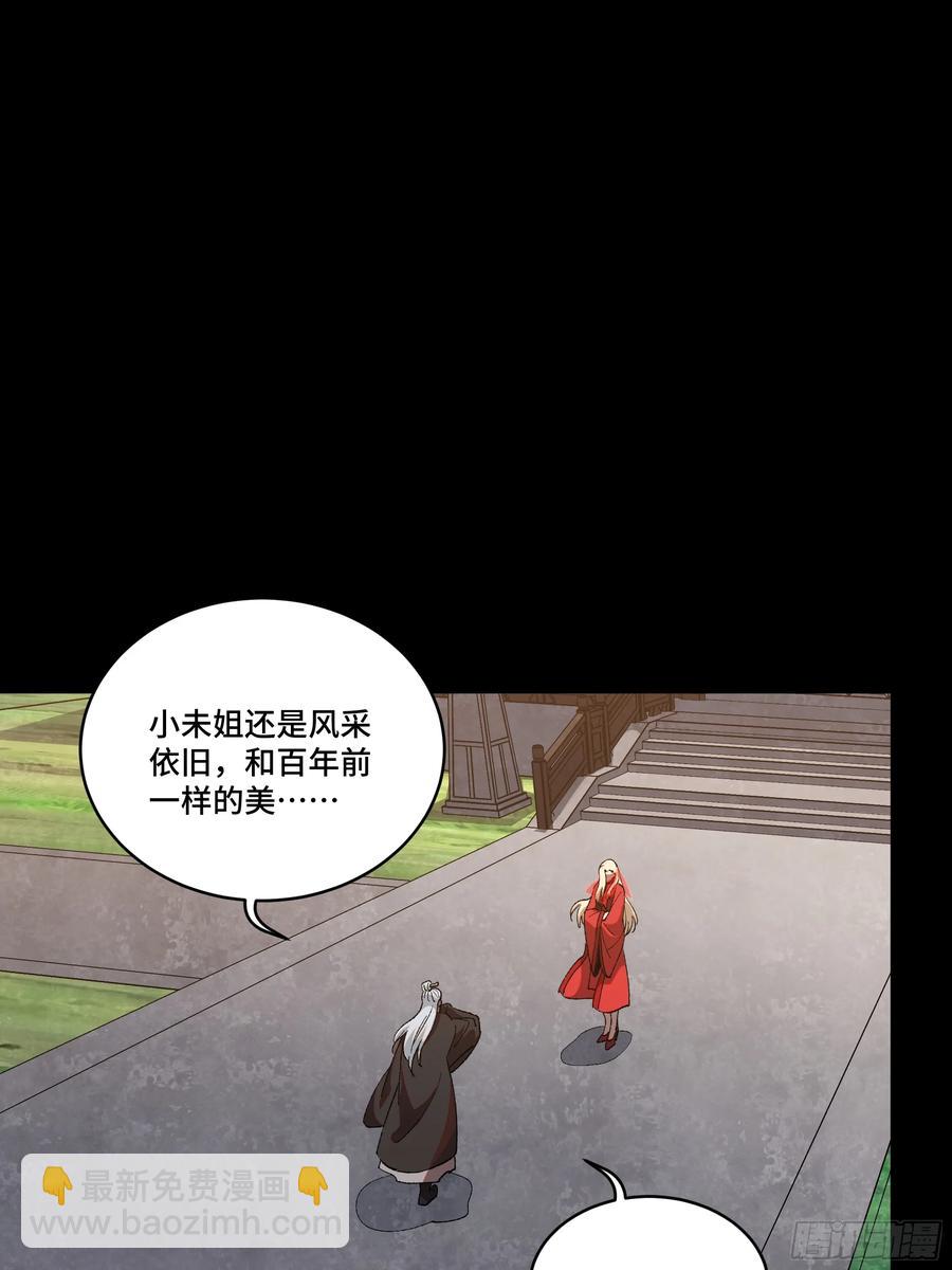 184 归家的人95