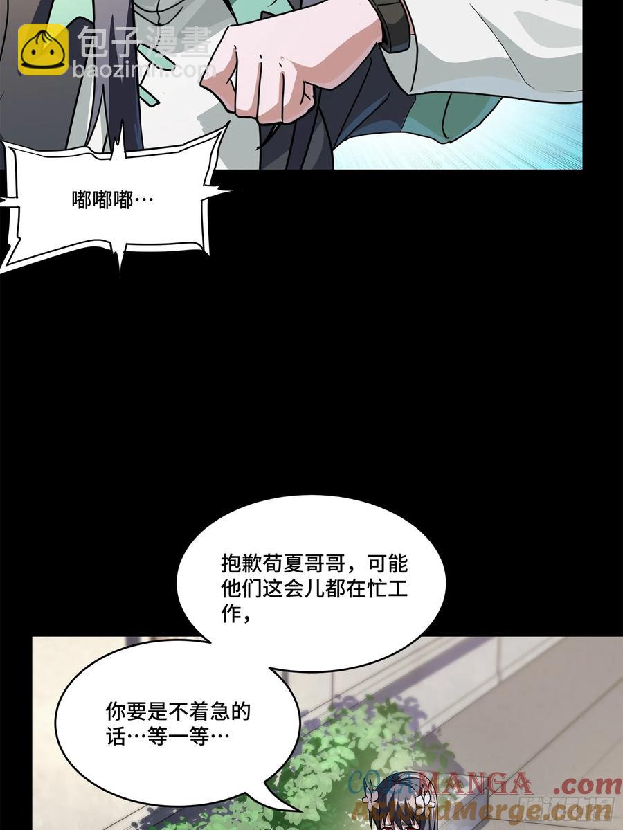 195 杜老18