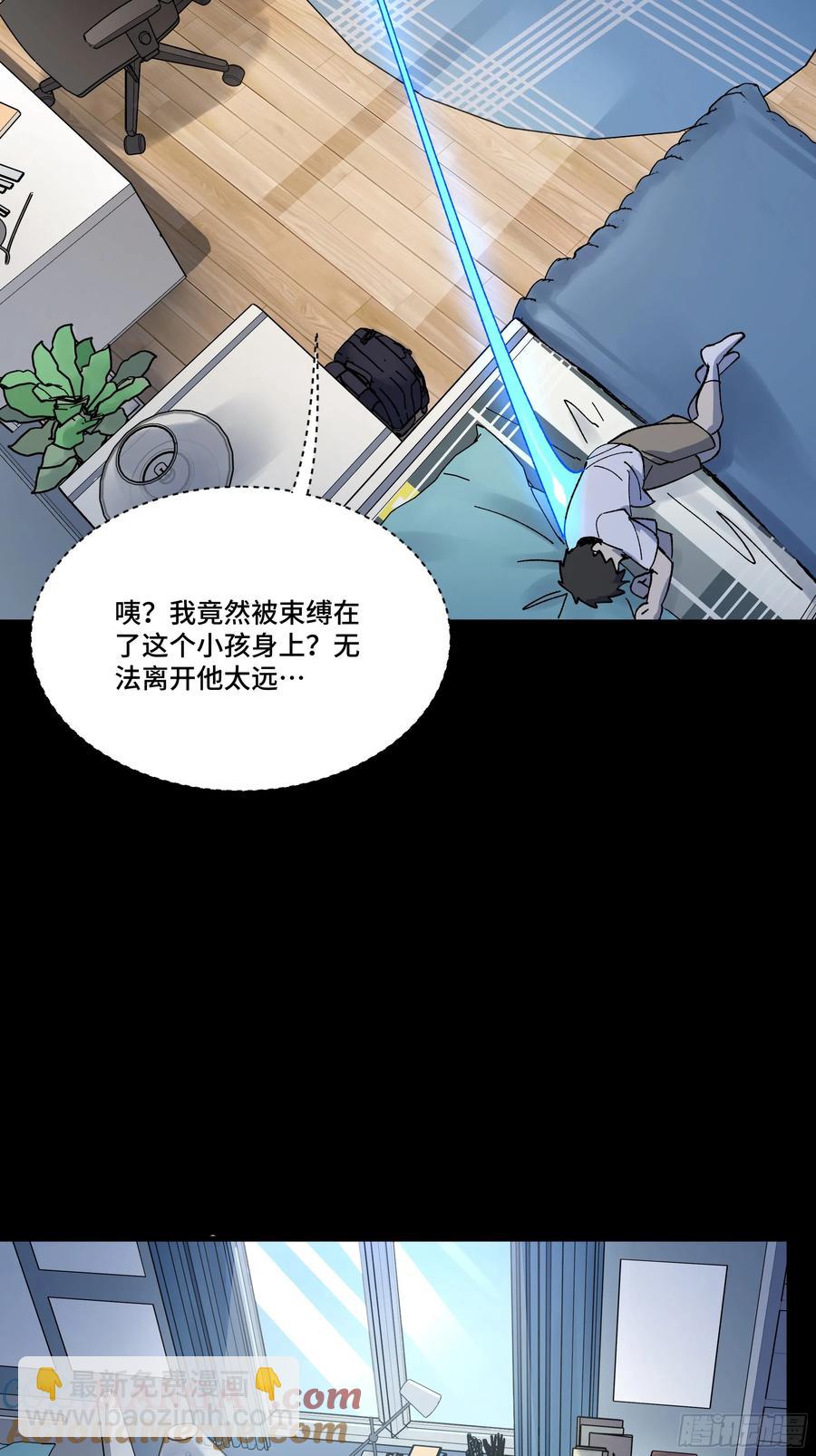 187 第零纪元18