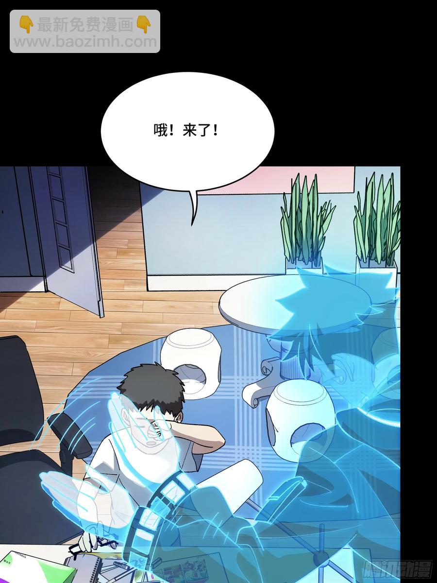 187 第零纪元25