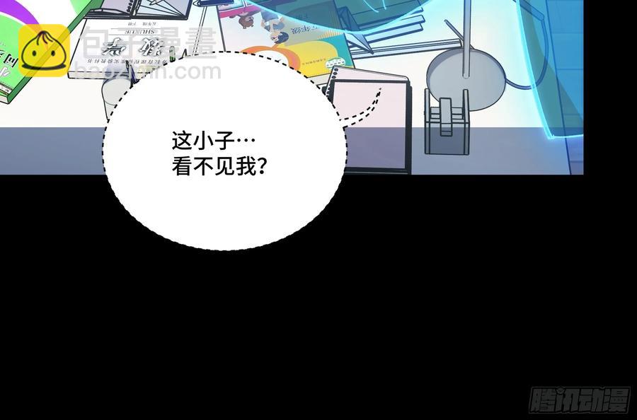 187 第零纪元26