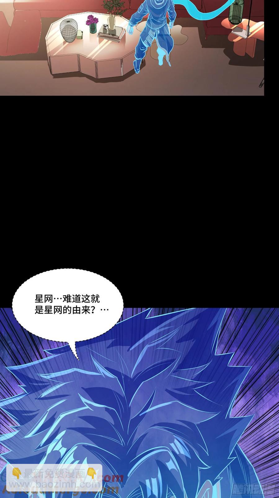187 第零纪元45