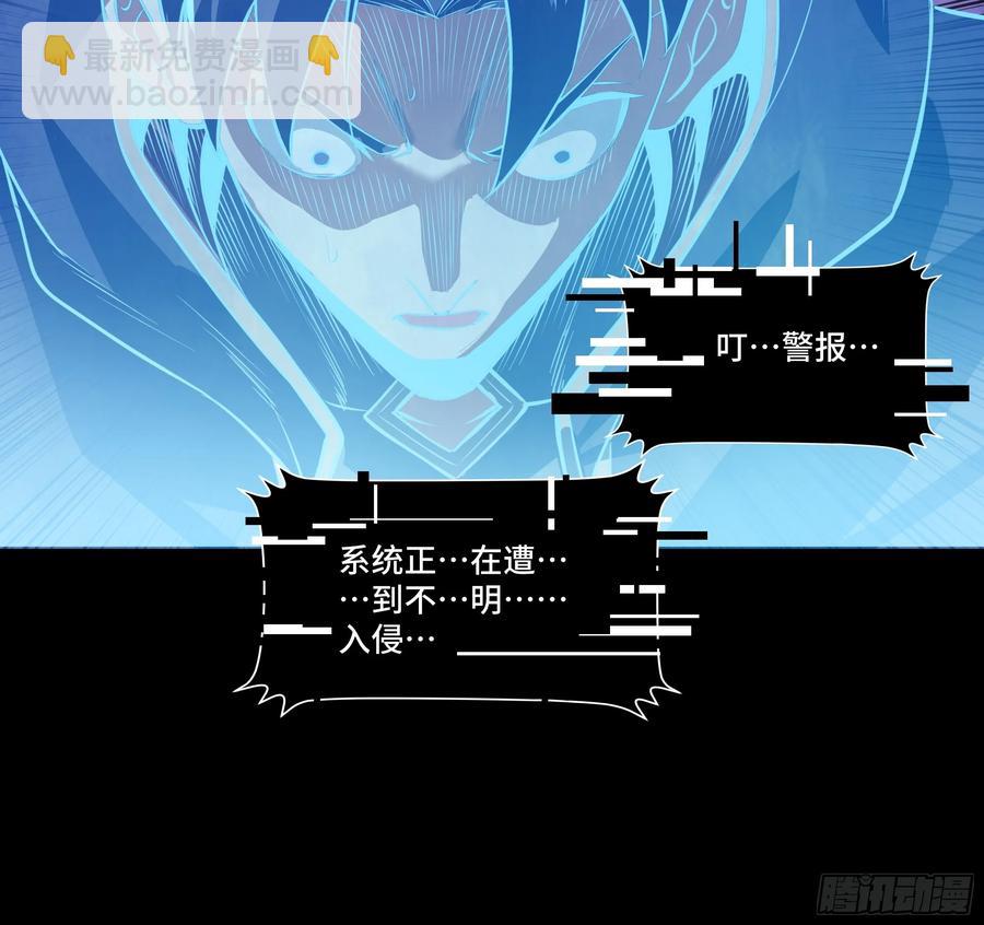 187 第零纪元46