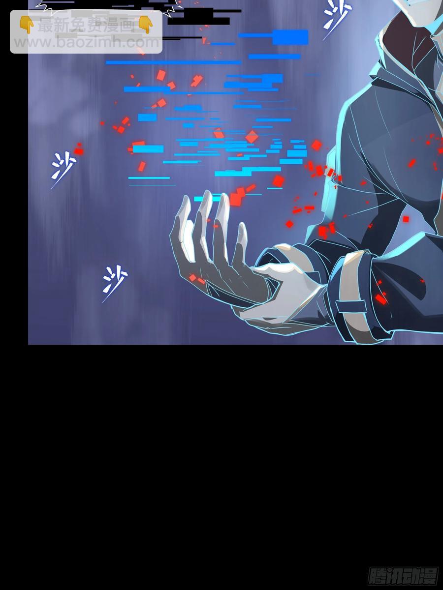187 第零纪元59