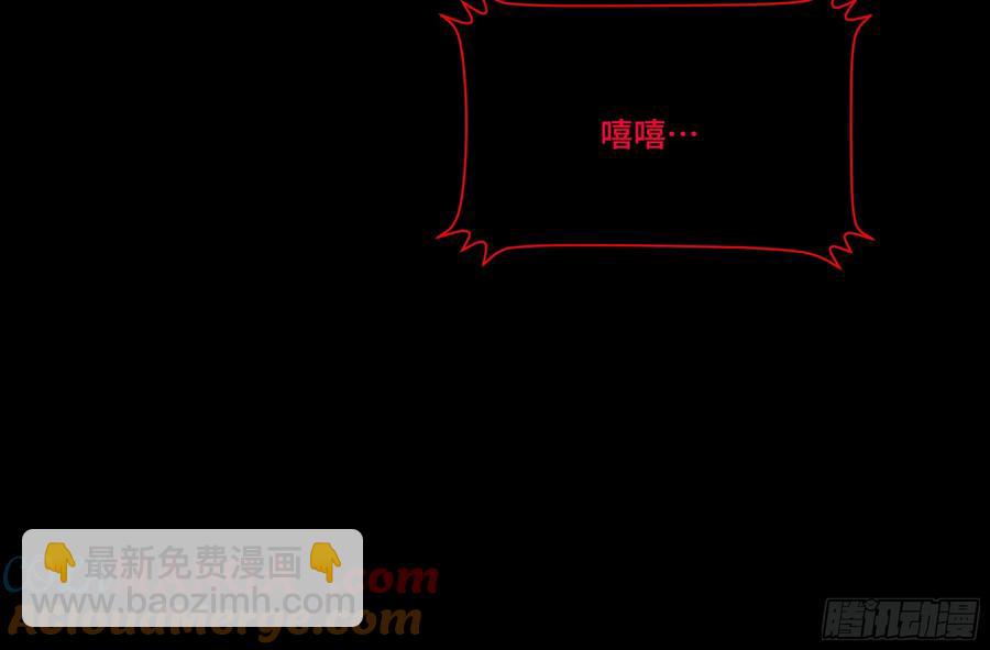 187 第零纪元64