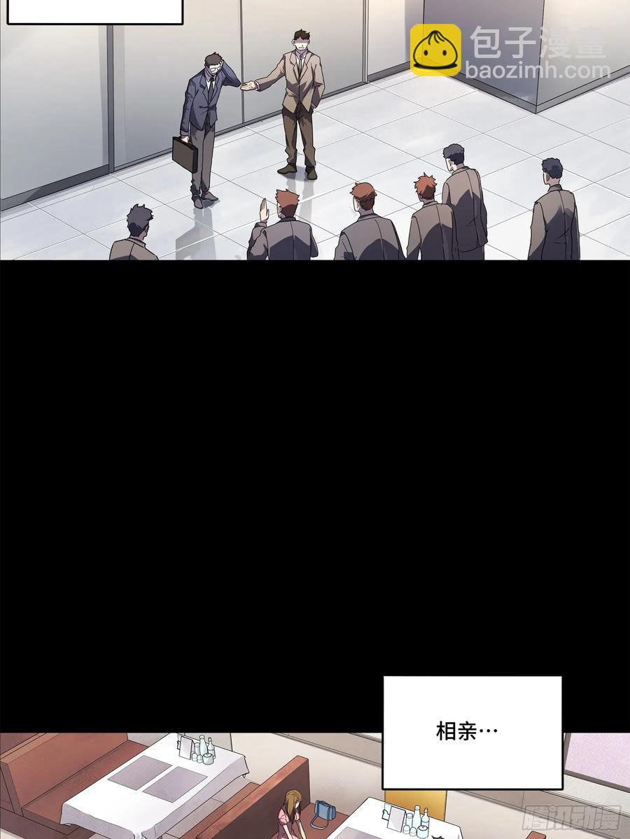 188 众妙之门11