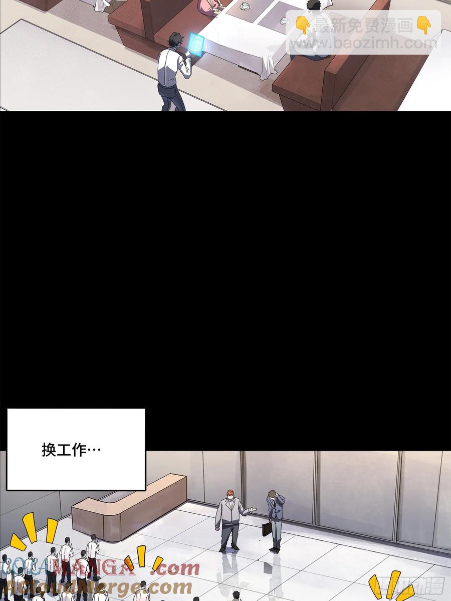 188 众妙之门12