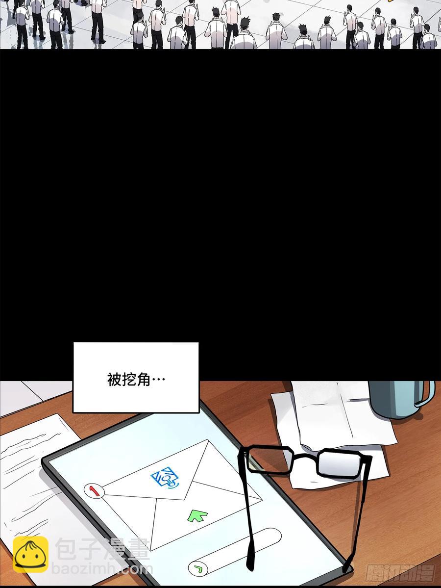 188 众妙之门13