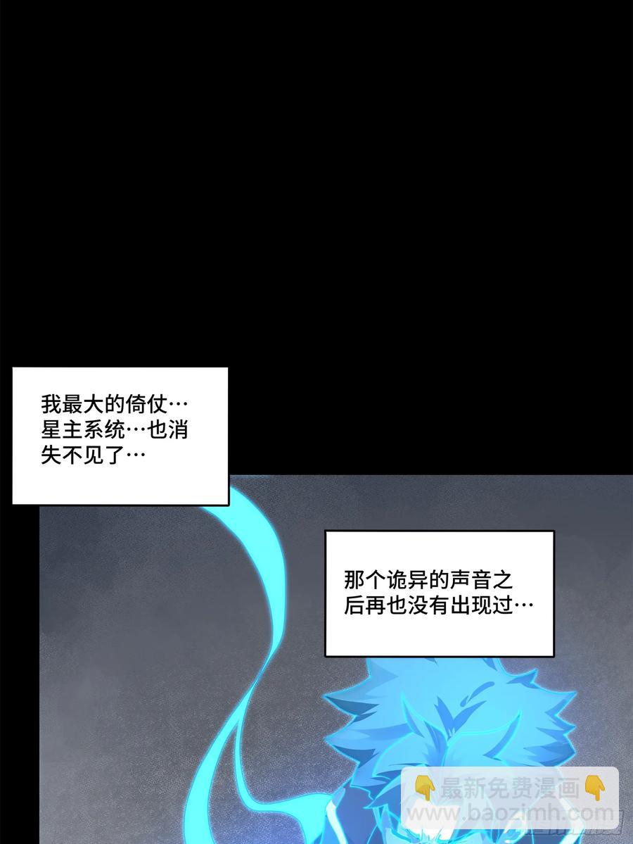 188 众妙之门14
