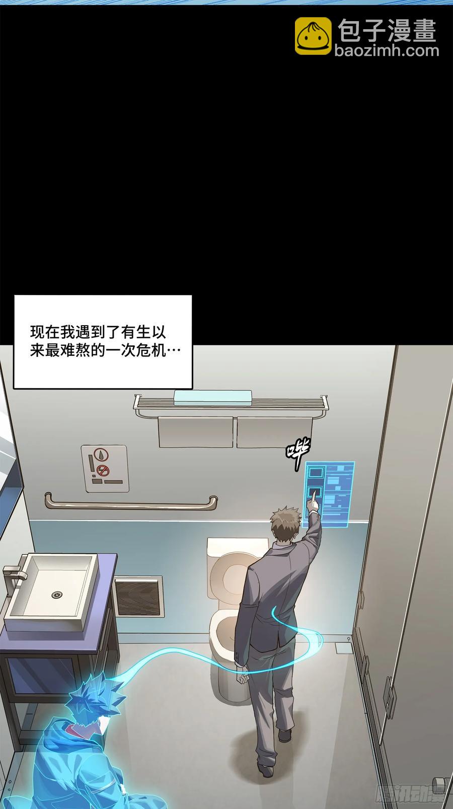 188 众妙之门2