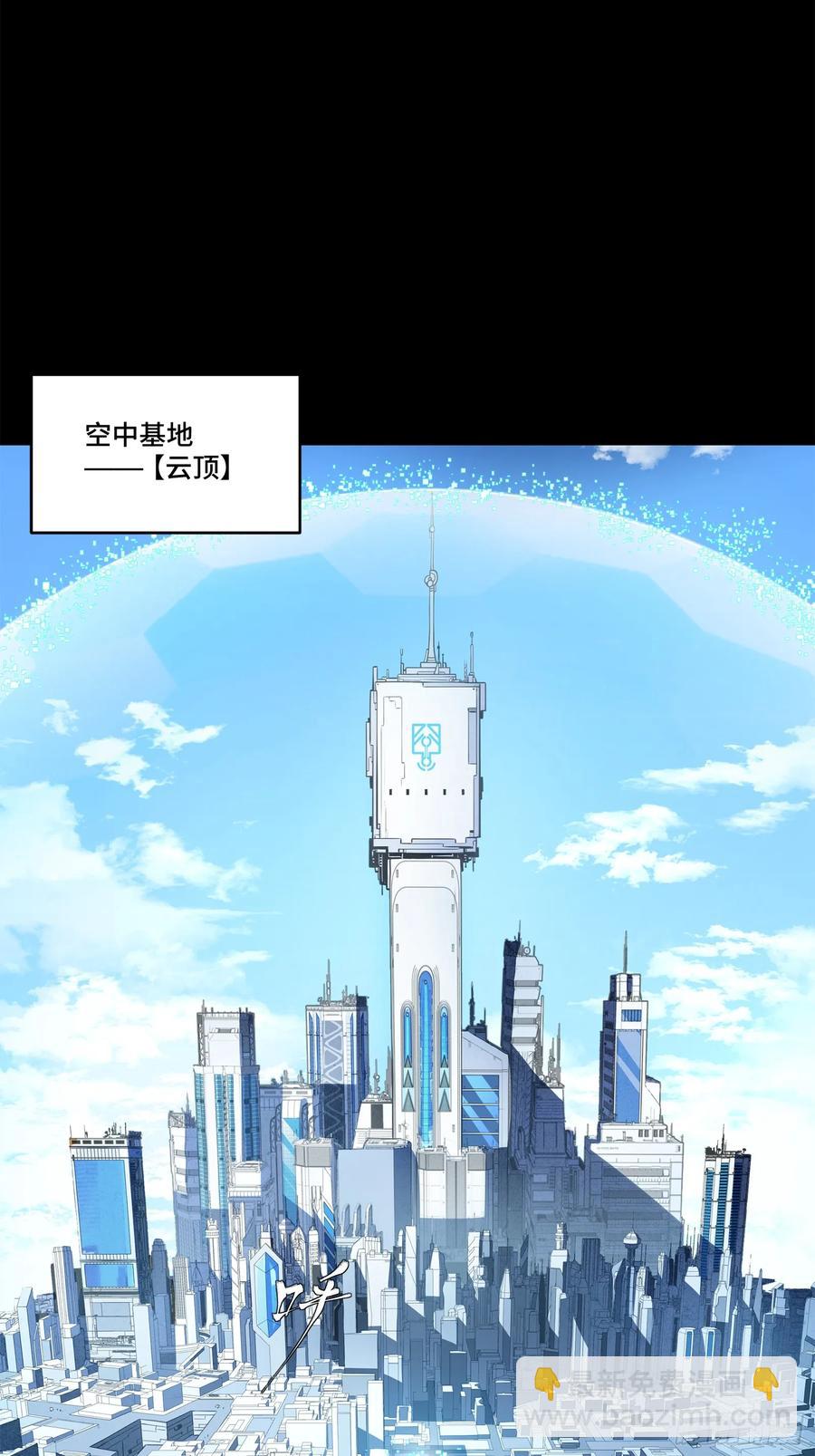 188 众妙之门35