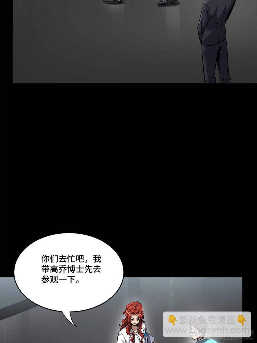 188 众妙之门46