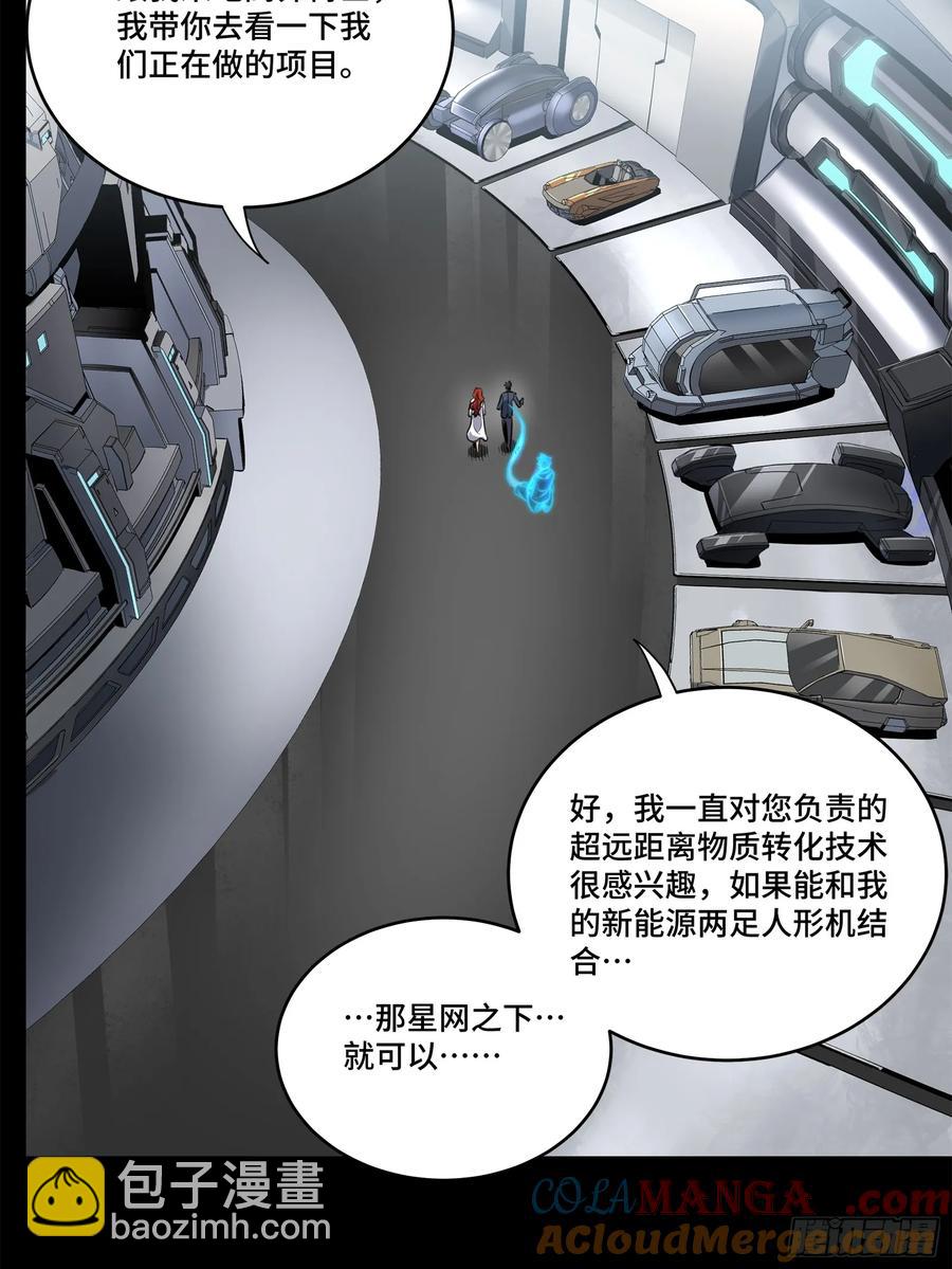 188 众妙之门52