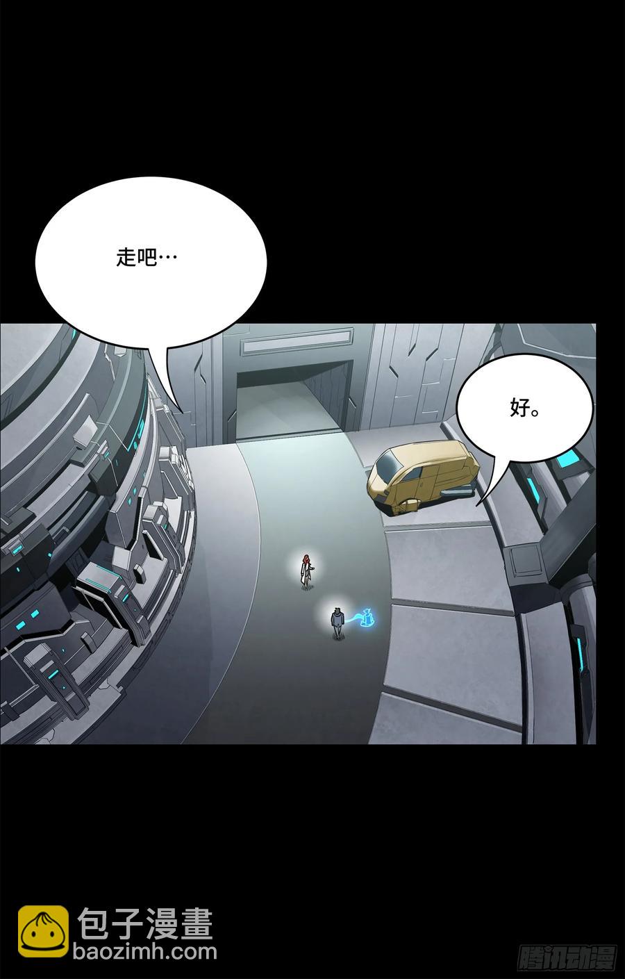 188 众妙之门62