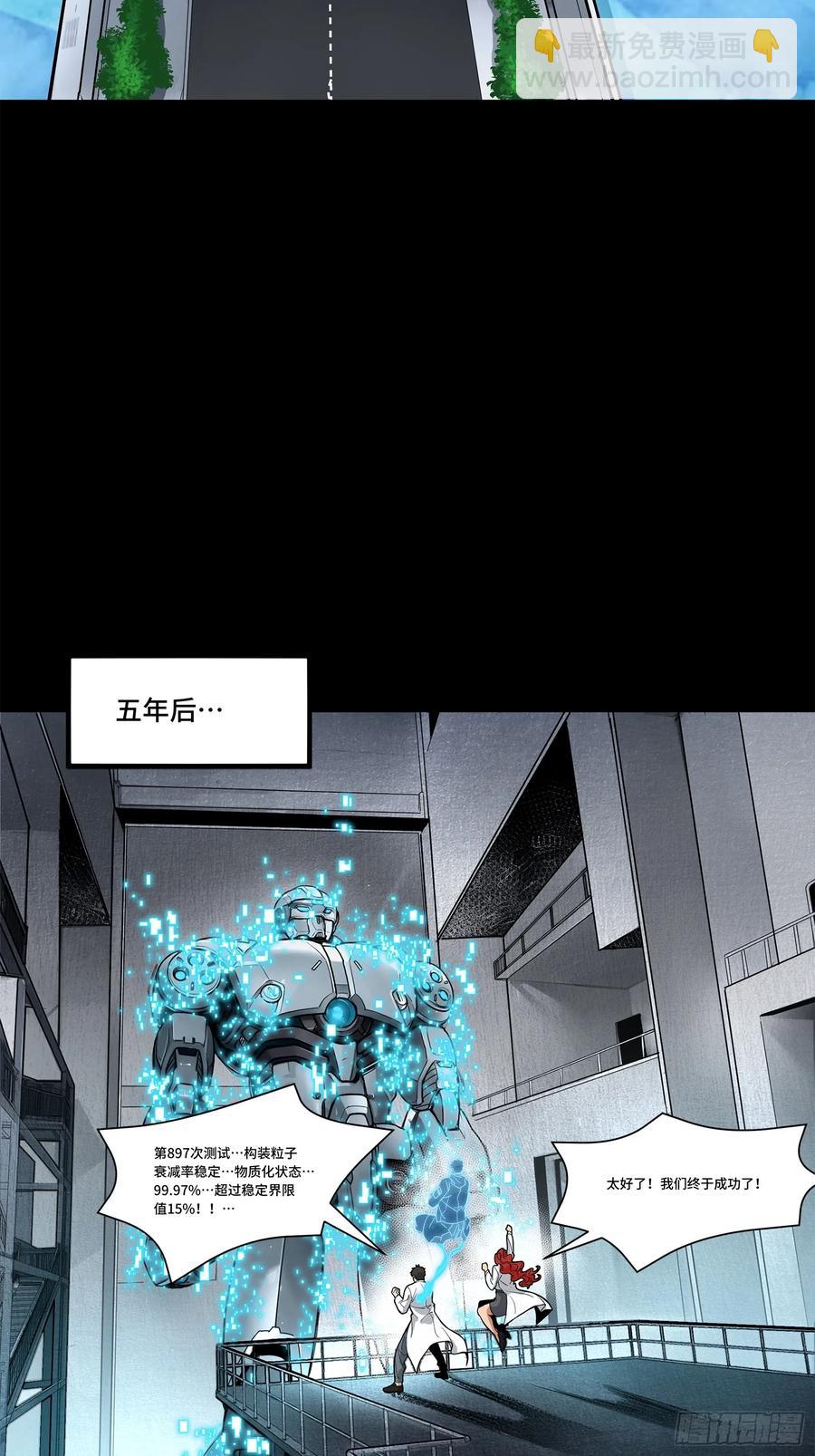188 众妙之门66