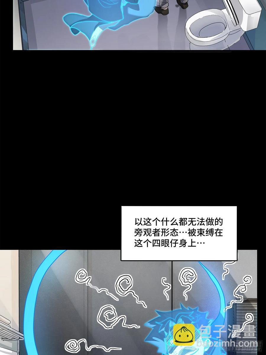 188 众妙之门7