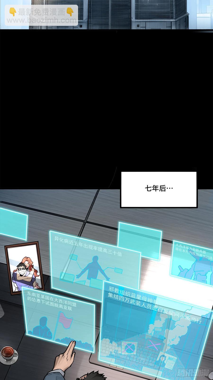 188 众妙之门72