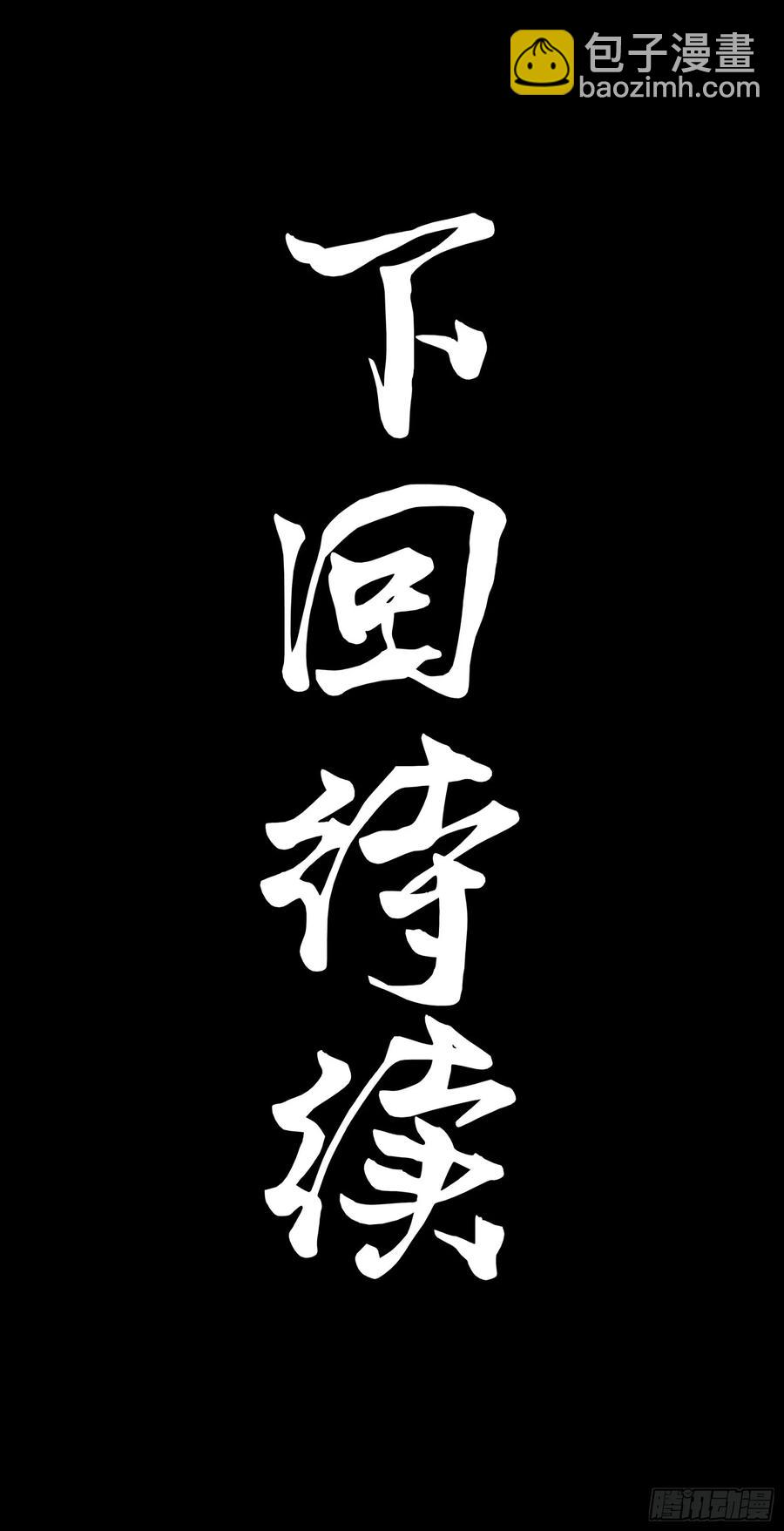 188 众妙之门75