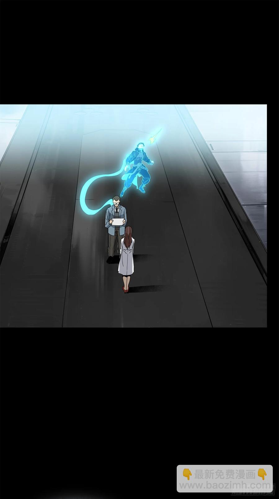 189 脱离幻境16