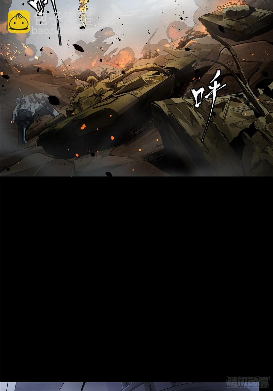 189 脱离幻境35