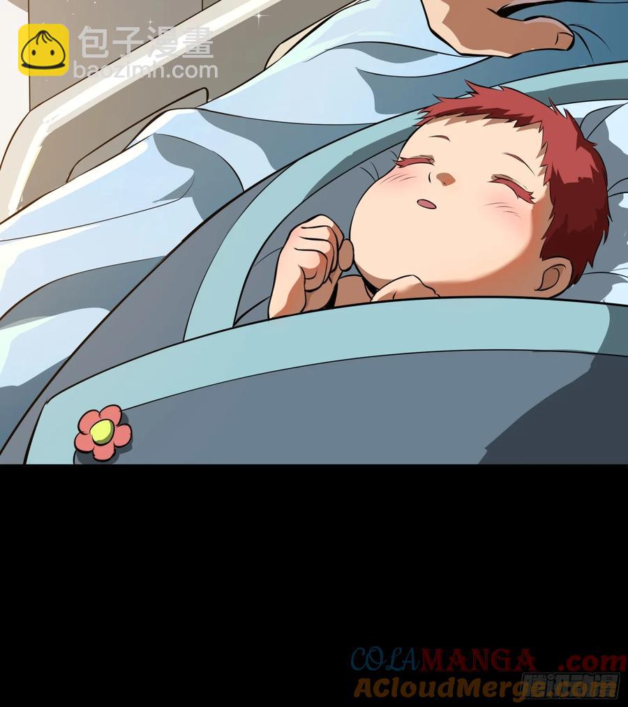 189 脱离幻境64