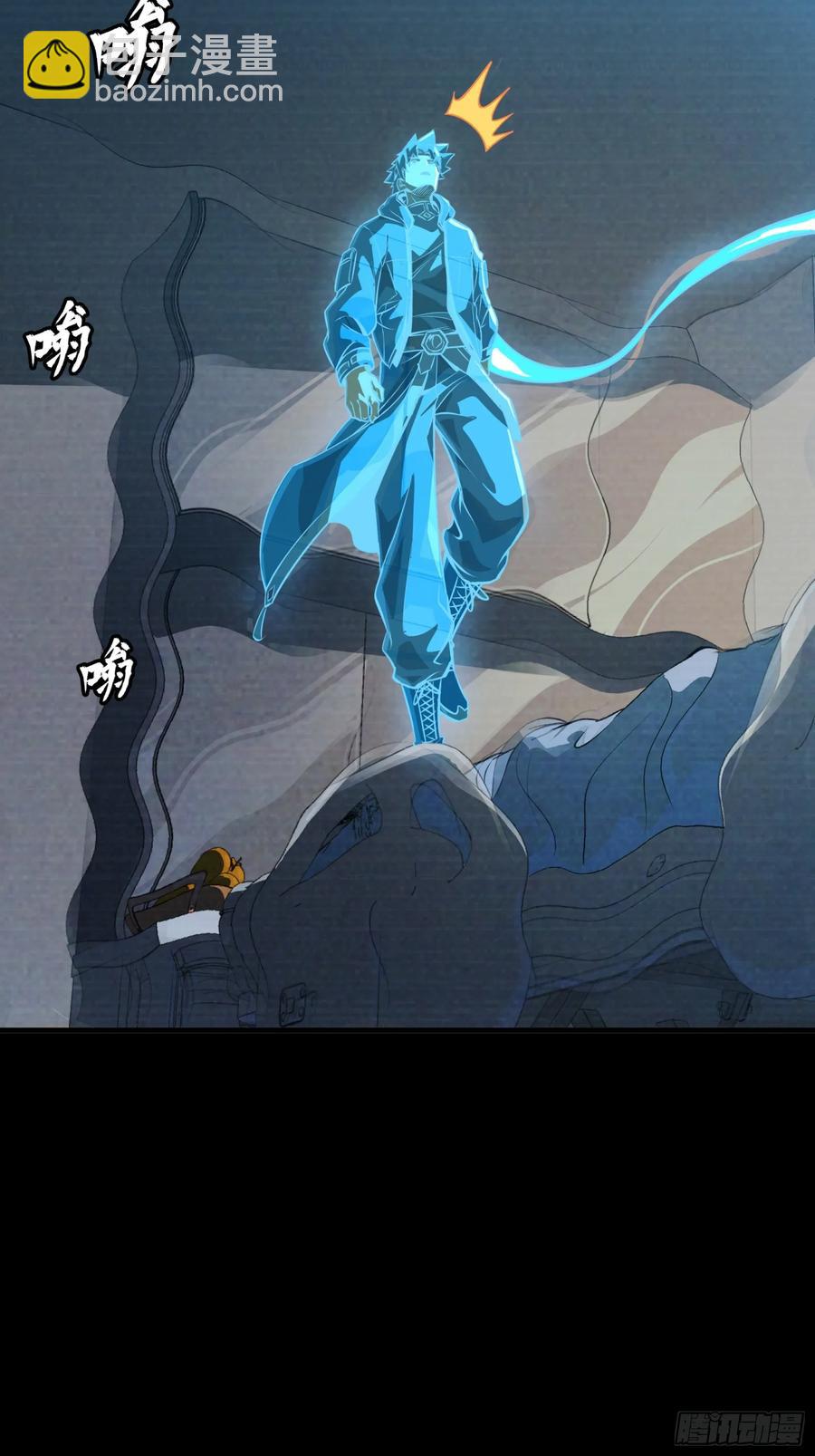 189 脱离幻境69