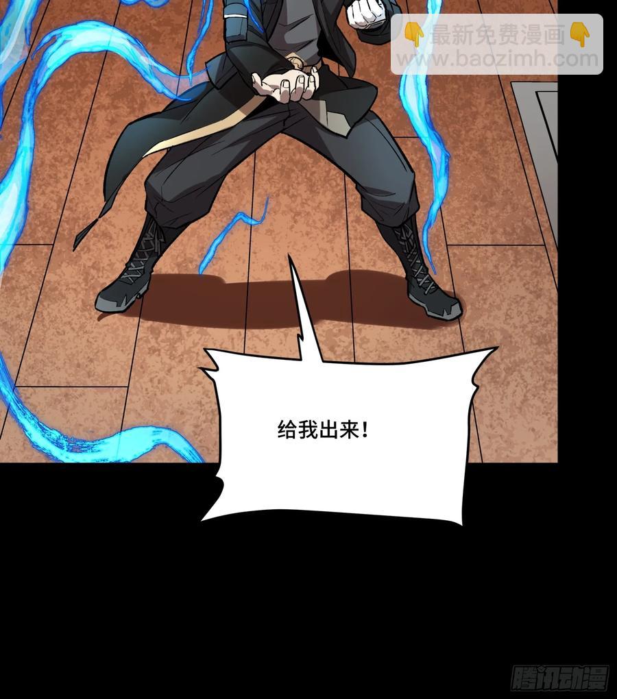 189 脱离幻境77