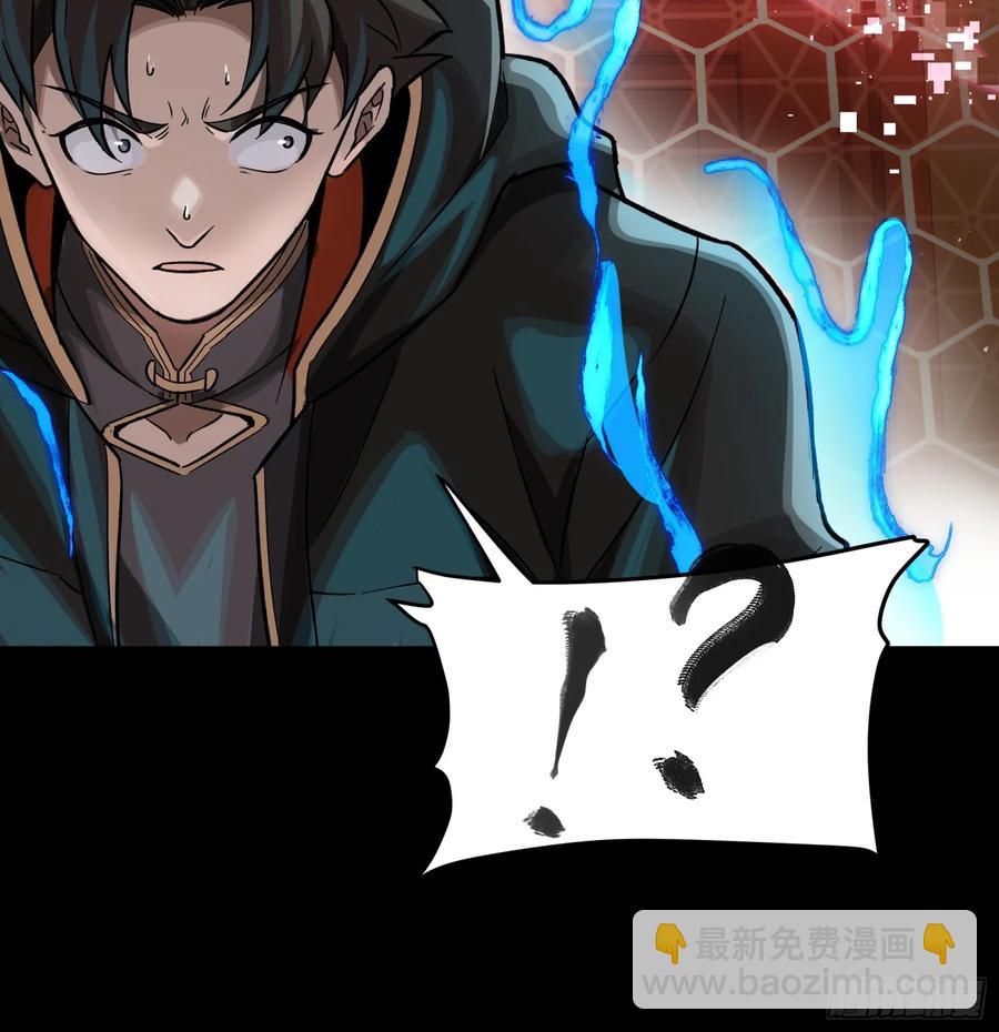 189 脱离幻境81