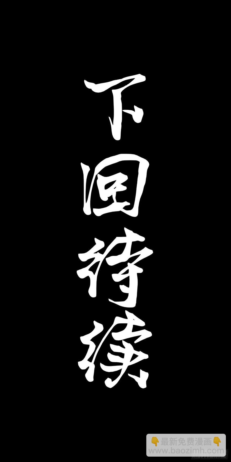 192 月酱，别来无恙101