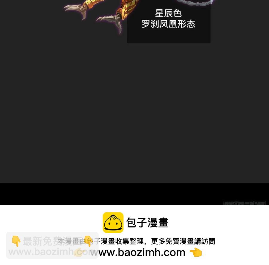 192 月酱，别来无恙109
