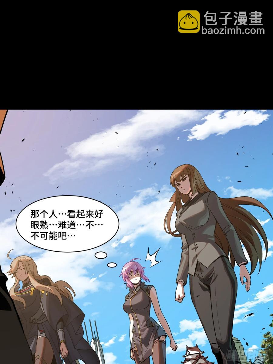 192 月酱，别来无恙33