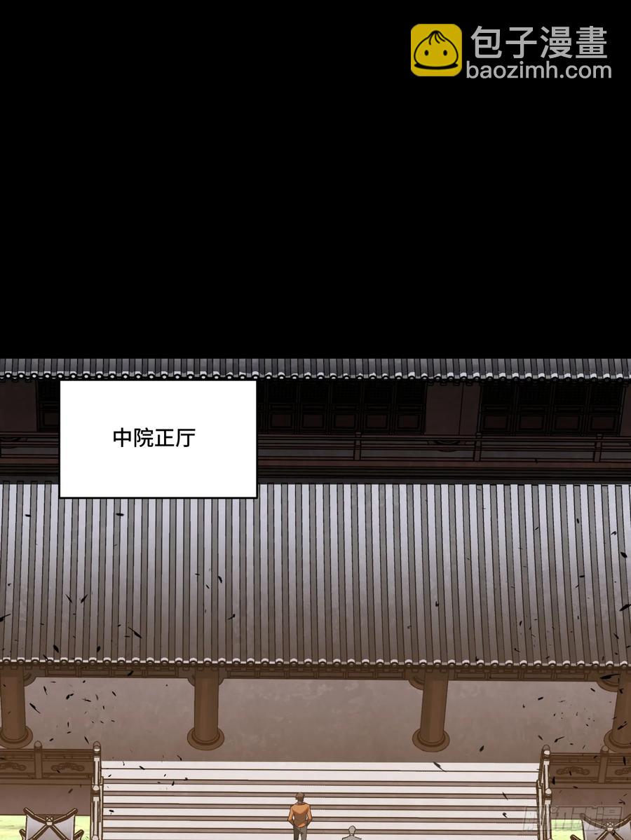 192 月酱，别来无恙38