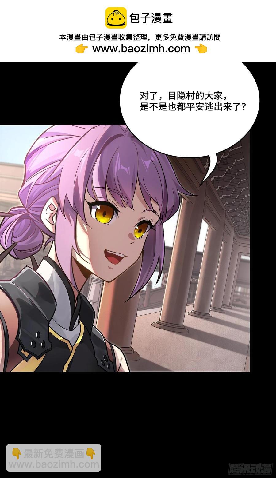 192 月酱，别来无恙58