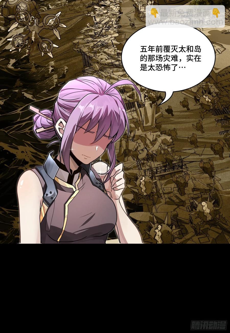 192 月酱，别来无恙63
