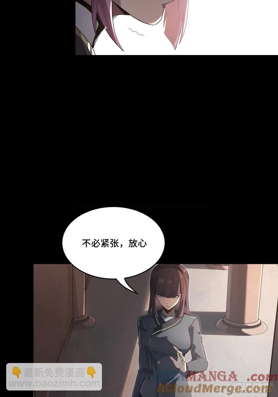 192 月酱，别来无恙68