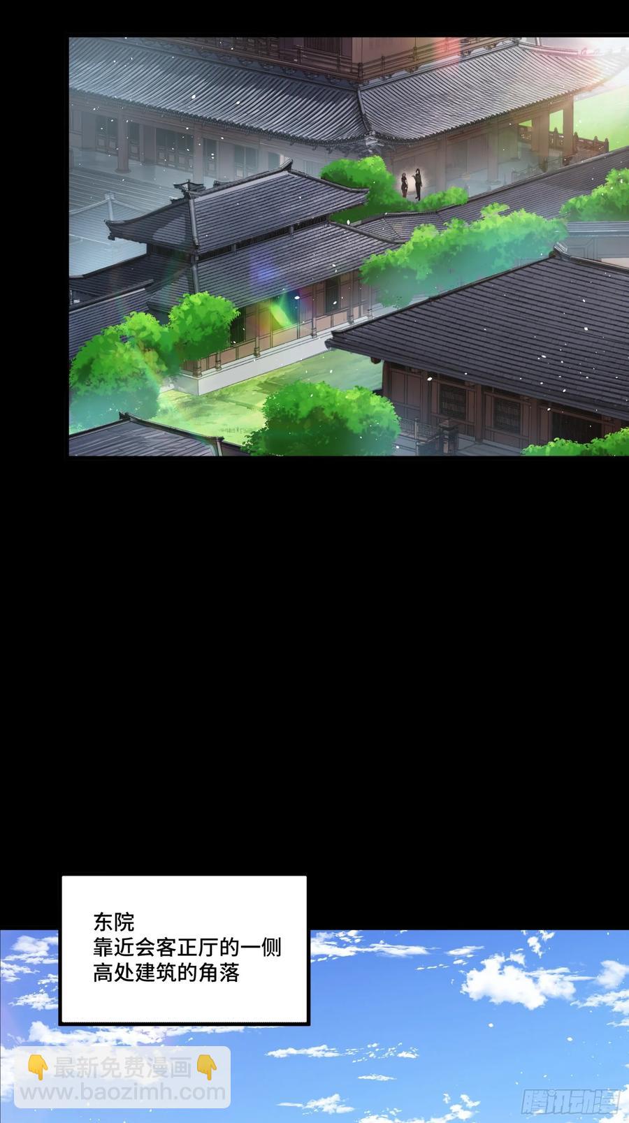 192 月酱，别来无恙74
