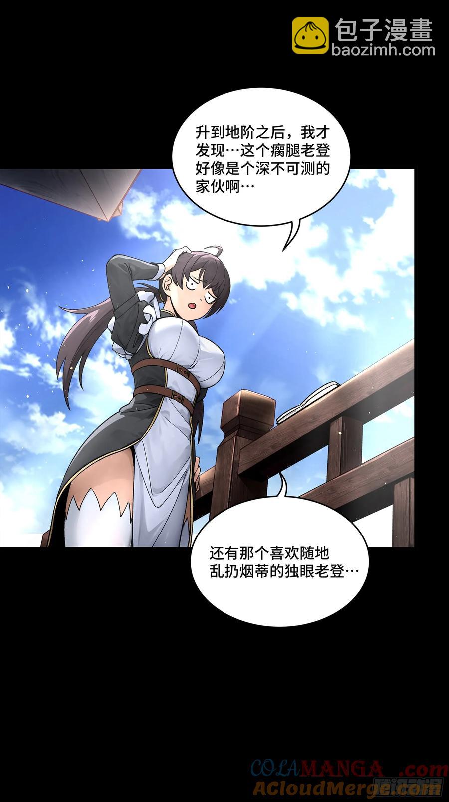 192 月酱，别来无恙88