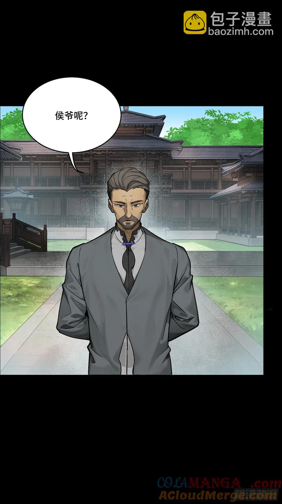 192 月酱，别来无恙92