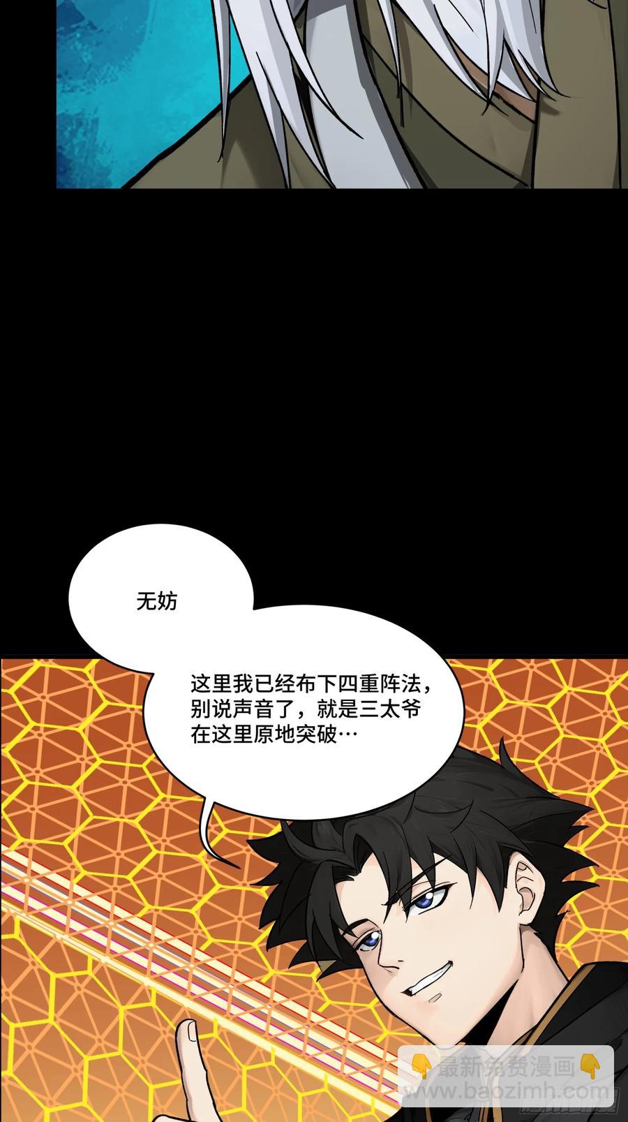 192 月酱，别来无恙99