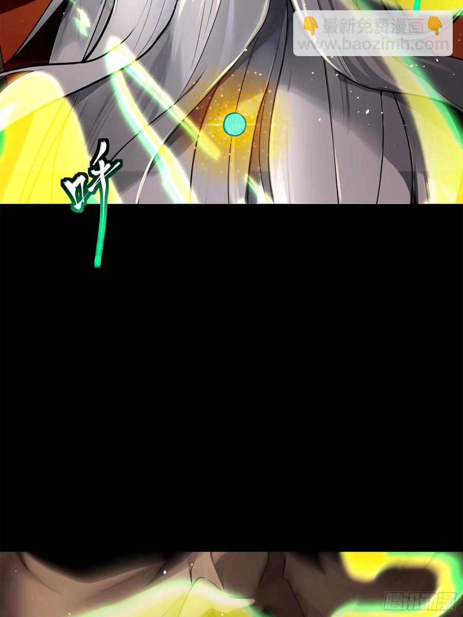193 快吃药吧34