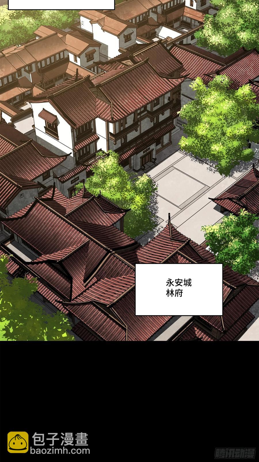 193 快吃药吧87